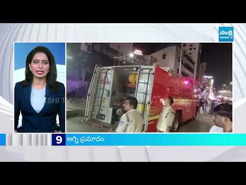 6AM News Express | TOP 15 Headlines Today | Sakshi Telugu News | 03-06-2026 |  Sakshi TV - SAKSHITV