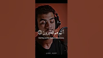 📖 تلاوة مؤثرة جدًا │ "إني جزيتهم اليوم" │ بصوت يأسر القلوب