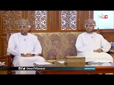 الحقوق محفوظة | مدركات الفساد | السبت 9 فبراير 2019م