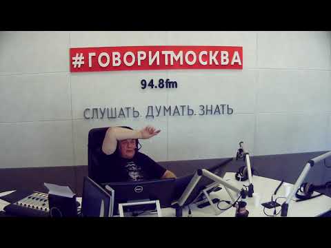 Video: Yuav Ua Li Cas Sergei Dorenko Tuag