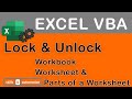 Excel VBA | Lock & Unlock Excel Files, Sheets & Specific Areas within a Sheet | Basic Functionality