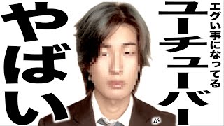 現在がとんでもなくエグい事になってるきまぐれクックかねこさんの歌