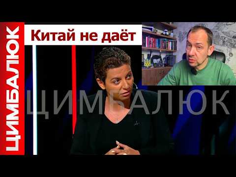 "Орешник" разочаровал Z-военкоров. Кремль ищет деньги на священную войну. Отсрочка Путина истекла!?