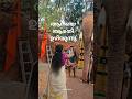 (nithin media)ആനയെ ആരതി ഉഴിയുന്നു