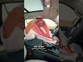 من بايك السعودية 