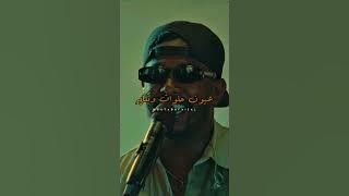حليم تاج السر - ريو (لايف مع الكلمات) HLEEM TAJ ALSER - RIO (LIVE WITH LYRIC)