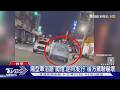 又毒駕? 廂型車逆向狂飆5公里 逃給警追|TVBS新聞 @TVBSNEWS01