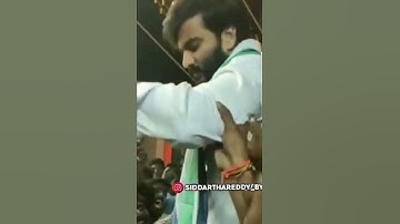 byreddy siddharth reddy whatsapp status | ysrcp party whatsapp status|byreddy siddharth reddy video