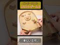 【ダンボール工作】コリントゲーム2 #diy #手作り工作