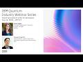 Exploring quantum utility for aerospace