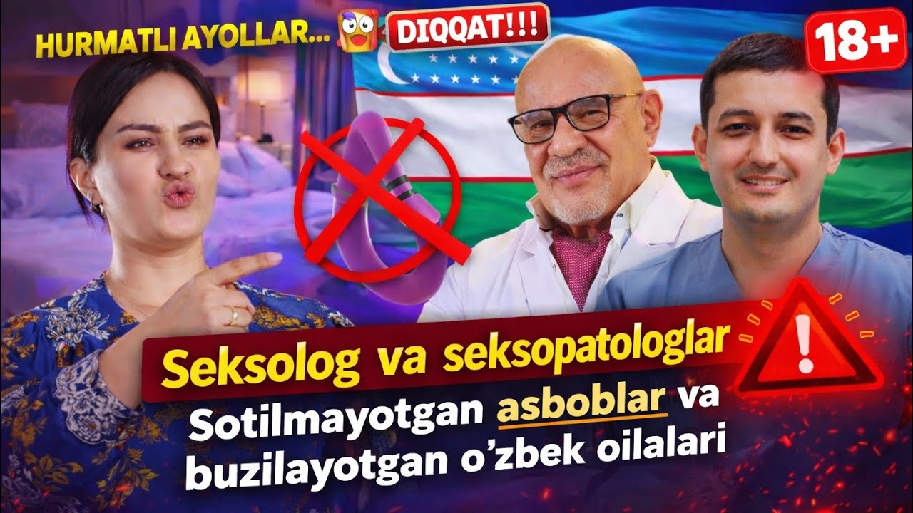 Oilaviy Baxtning Asl Sirlari! | Erkak Nima Uchun Ayoldan Ustun Bo'lishi Kerak?