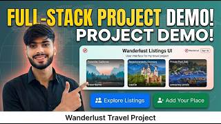 wonderlust