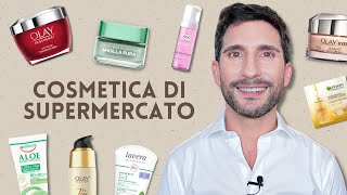 I MIGLIORI PRODOTTI DI SUPERMERCATO PER LA SKINCARE