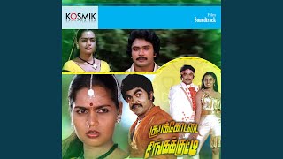 Download Lagu Kaka Pudippen MP3