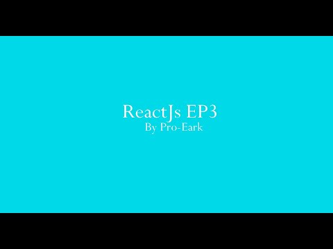 React JS ตอนที่ 3 การใช้งาน Router DOM