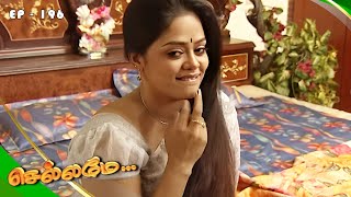 Chellamay - செல்லமே | Episode 196 | Radhika Sarathkumar | Ultra Tamil TV Serial