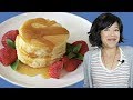 Japanese FLUFFY PANCAKES Recipe Taste Test