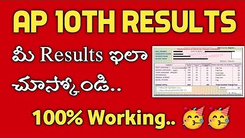 how to download ap 10th results 2022 in telugu||ap tenth results download||koushik education hub||