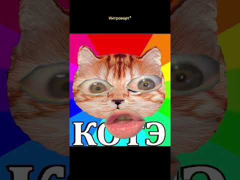 Когда колонизаторы не смогли (5 раз) // Redroom