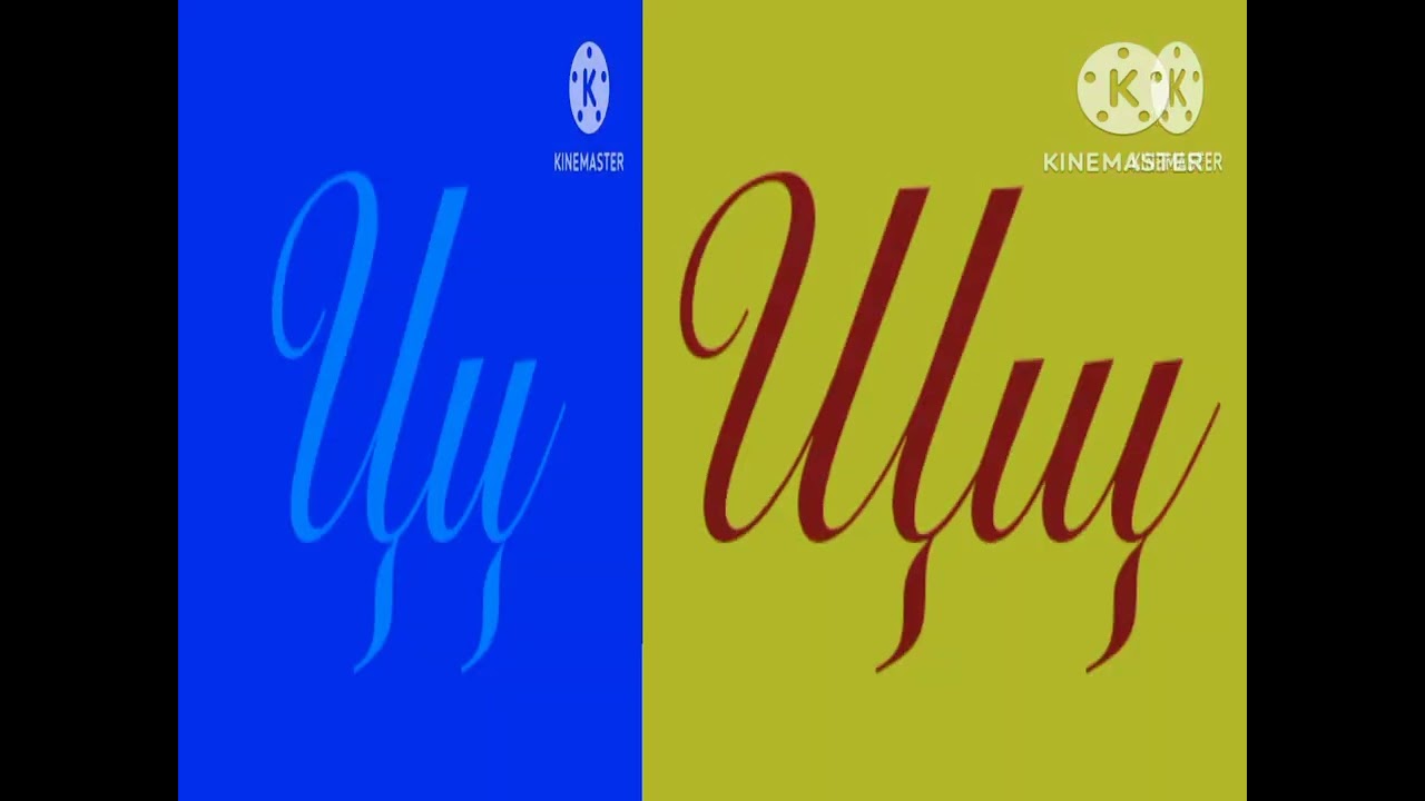 Russian Artistic Alphabet Unused