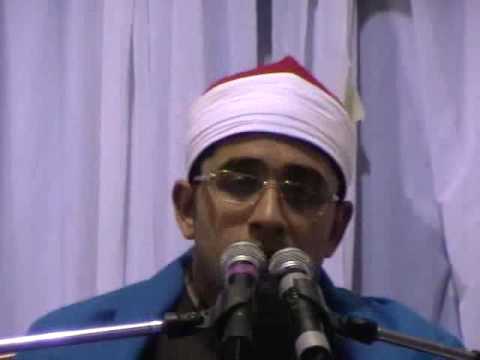 sh Mahmoud Shahaat - Surah as-Shams (Cape Town 13/06/09)