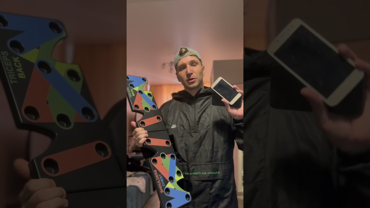 Закупаемся и отжимаем))) 