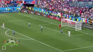هدف فرنسا الثاني في مرمى الأوروغواي (2-0) صاروخ كريزمان بجنون رؤوف خليف كأس العالم 2018