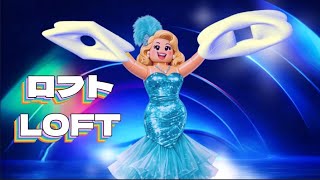 BCAD v26で Rhino Bridge「Segments = 5」の滑らかさを再現する方法― LOFT と LOFTNORMALS の調整 ―