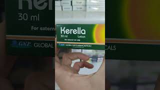 علاج قشرة الشعر والصدفيه  kerella lotion#كيرلا كيرلا لوشن