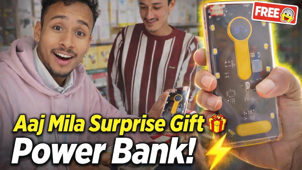“Krishna Bhai Gave Me a Power Bank as a Gift 😍🎁”#dailyvlog 
