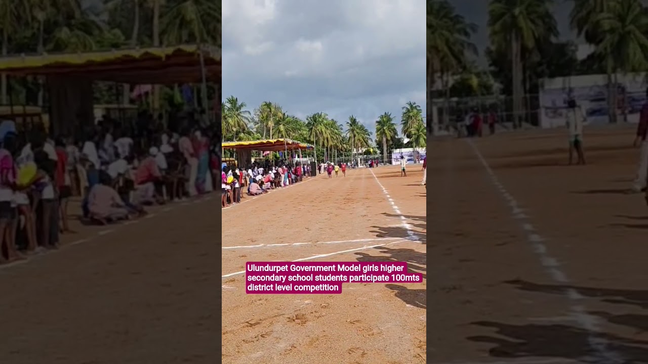 ulundurpet Government Model girls school students participate district level competition athletics 🙏