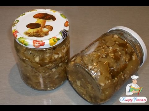 Отварные баклажаны с чесноком на зиму Отварные баклажаны с чесноком на зиму