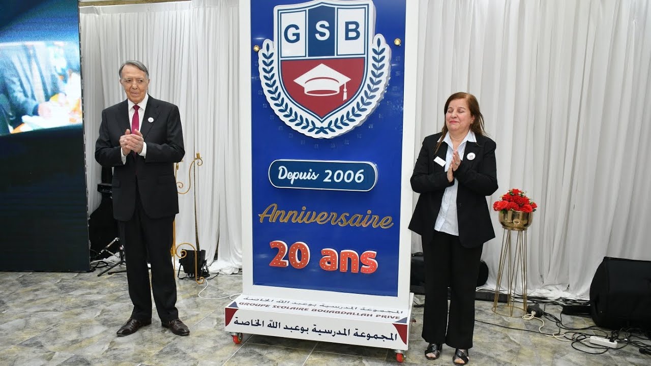20 Ans d’Excellence et de Réussite – L’Histoire du Groupe Scolaire Bouabdallah
