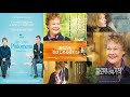 Philomena Posters