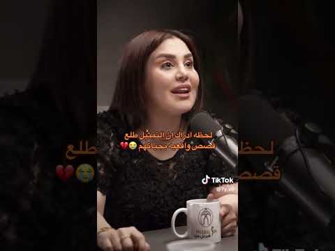 شوق الي يبغى يعرف القصة يكتب ب التعليقات لايك اشتراك تره والله ماتخسر شي