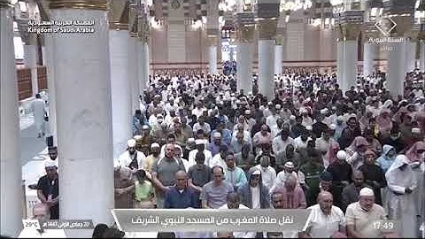 صلاة المغرب لفضيلة الشيخ د. ⁧ #صلاح_البدير⁩ يوم الثلاثاء 20 جمادى الأولى 1447هـ من سورة آل عمران.