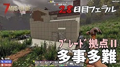 Px Wtkcbys7k M