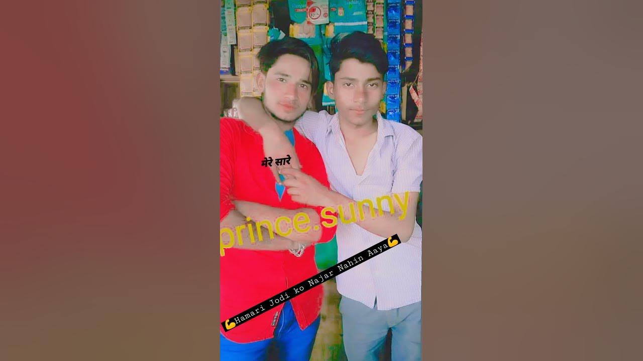 Hamari Dosti Amar Rahegi Aise Hi Dosti Bani Rahe Hamari YouTube hamari-dosti-amar-rahegi-aise-hi-dosti-bani-rahe-hamari-youtube