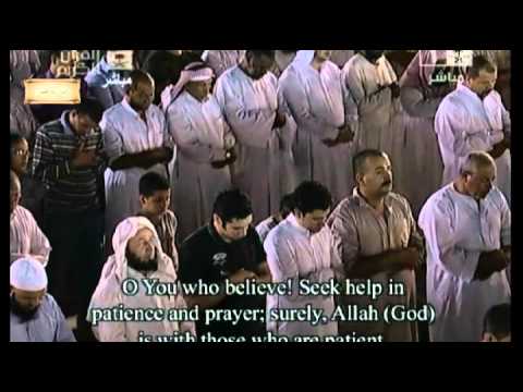 صلاة التروايح 1 رمضان 1433 للشيخ عبدالرحمن السديس وبشر الصابرين