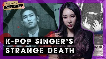 Accident? Or was he murdered by his girlfriend?｜Death of K-pop singer Kim Sung-jae｜True Crime Korea