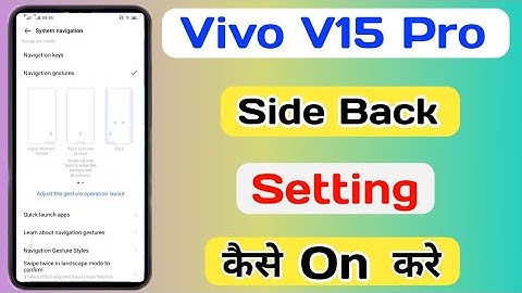 Vivo V15 Pro Side Back Setting || How To Side Back Setting On Vivo V15 Pro || Technical Akhilesh