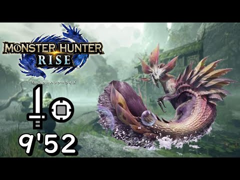 【MHRise】タマミツネ　片手剣ソロ　9'52【体験版】