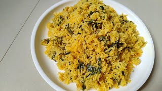 ಆರೋಗ್ಯಕರವಾದ ಮೆಂತೆ ಬಾತ್ / mente rice recipe in Kannada