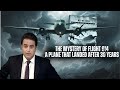 The Mystery of Flight 914 — A Plane That Landed After 30 Years