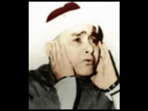 التحريم والحاقة الشيخ مصطفى إسماعيل من مسجد السلطان أبو العلا بولاق عام ١٩٤٩ م