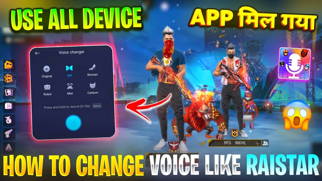 How To Change Voice In FreeFire Free Fire Me Voice Change Kaise Kare