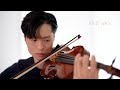 As It Was - Harry Styles - Violin cover by Daniel Jang