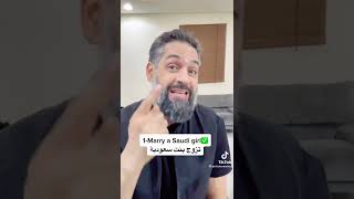 3 ways to get saudi Nationality. 3 خطوات للحصول جنسية سعودية