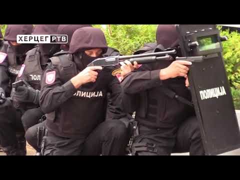 Video: Kakav je posao administrativne policije?