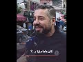 كان عاما مليئا بـ سألنا سوريين في لبنان وهكذا كانت الإجابات 